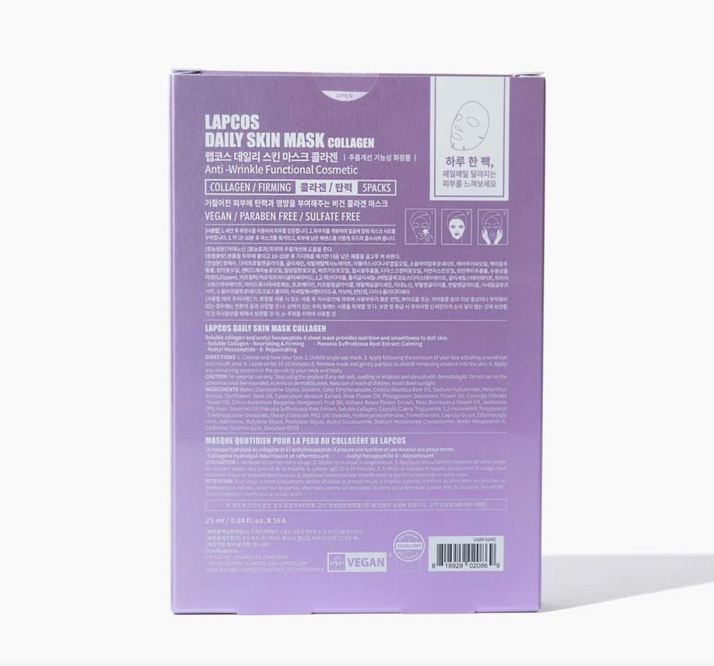 Daily Collagen Firming Facial Skin Mask