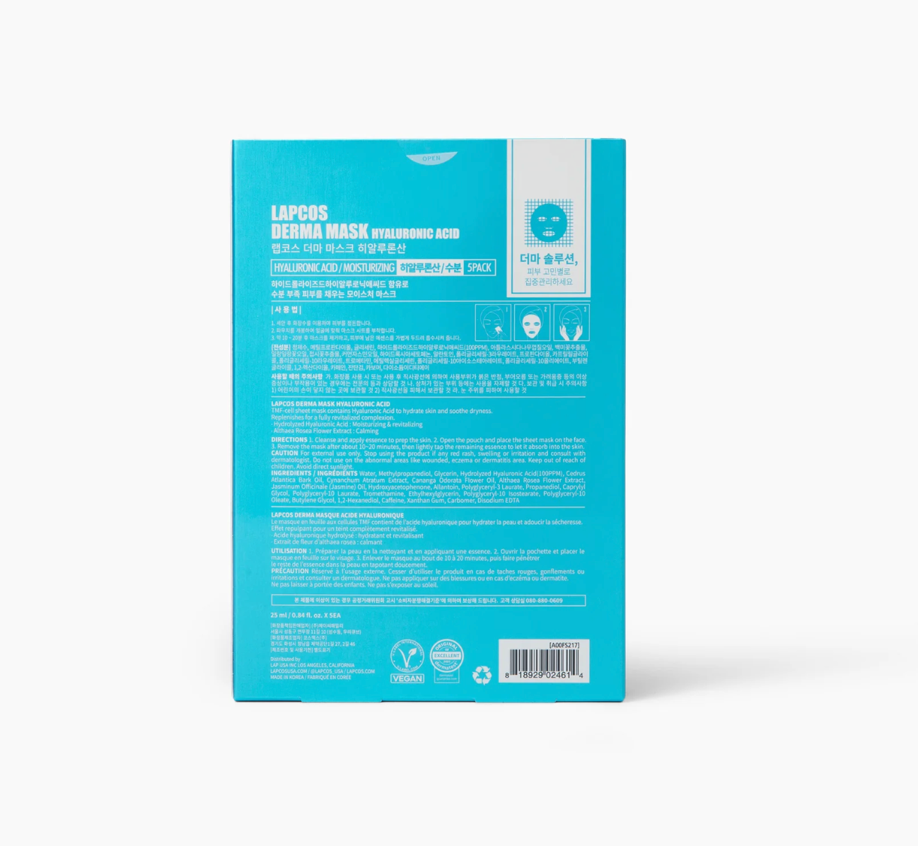 Derma Hyaluronic Acid Sheet Mask